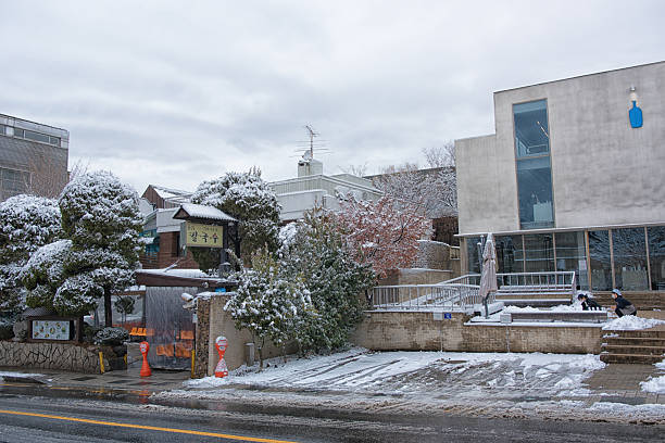 Seoul Korea - February 22nd 2024, Its the Blue Bottle Cafe located in Samcheongdong near Gyeongbokgung Palace in Seoul Korea. 블루보틀 삼청 카페