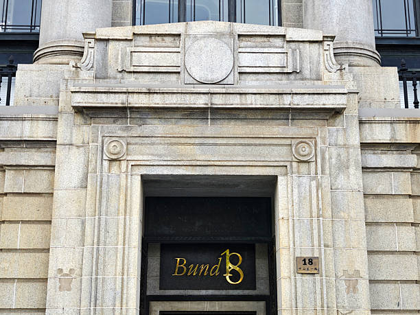 Entrance at Bund 18, the former Chartered Bank Building, build in 1921-1923 in Neoclassical style, Shanghai, China.