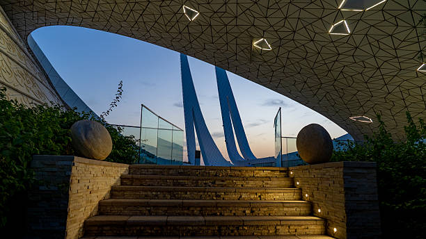 istock Qatar Education City Mosque Exterior View 2263169435