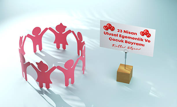 Paper Chidren holding hands 23 Nisan Children's Day