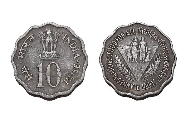India 10 Paise coin 1974 year, obverse and reverse views isolated on white background. Vintage Indian currency with detailed engraving, collectible numismatic piece, studio macro photography