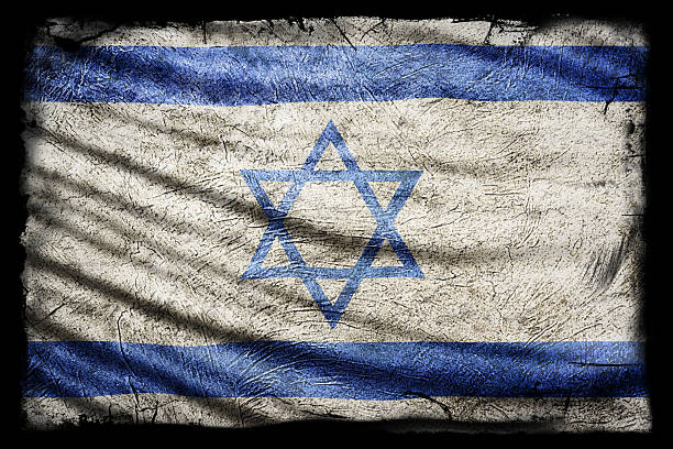 Israel Flag, Grunge Texture Background