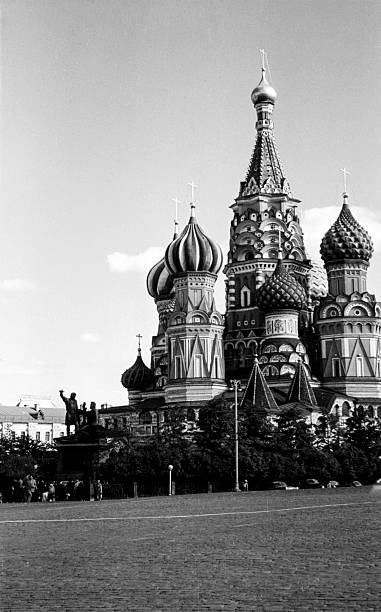 Moscow, Russia, - August 1, 1957: St. Basil's Cathedral (Sobor Vasiliya Blazhennogo) on Red Square