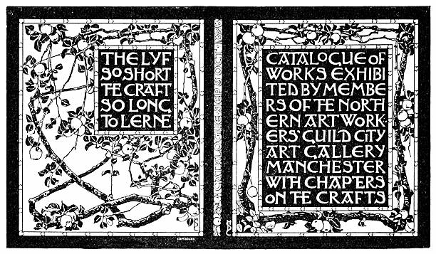 Image from 19th Century Art Illustrated Magazine: Catalogue Cover, by H C D Chorlton