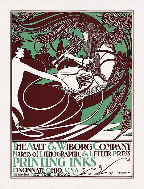 Color lithographic poster by William Henry Bradley to promote the Ault & Wiborg Company, a manufacturer of printing inks from the late 19th century (now defunct). It depicts a faun playing double flute to a human.