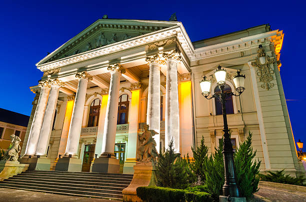 istock Theatre of Oradea twilight, Romania 450056965