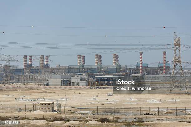 Jebel Ali Planta De Energía En Dubai Emiratos Árabes Unidos Foto de stock y más banco de imágenes de Dubái