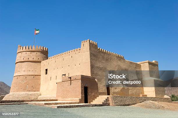 Ancient Arabian Fortress In Bithnah Fujairah United Arab Emirates Stock Photo - Download Image Now