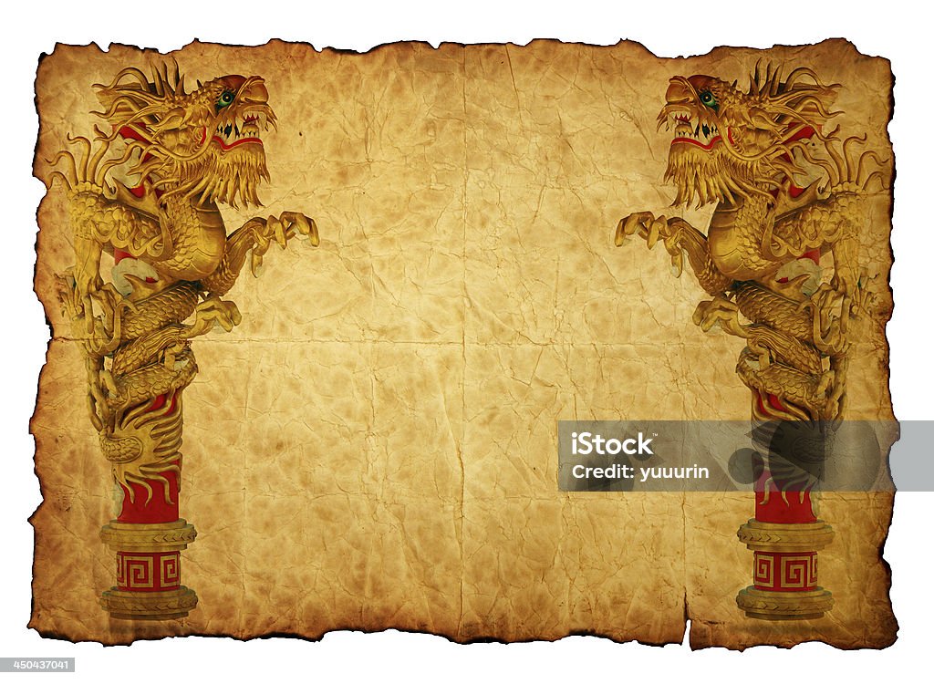 Китайский стиль Золотой Дракон в Старый Бумажный - Стоковые фото Азиатская культура роялти-фри