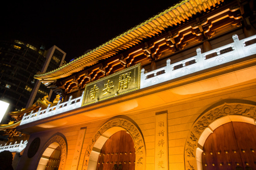 Night view of Jingan Temple in Shanghai, China.