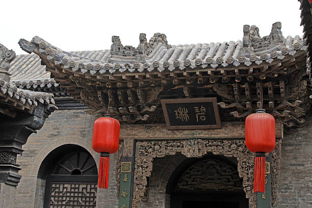 istock Chinese traditional architectural style courtyard, with the prot 450448801