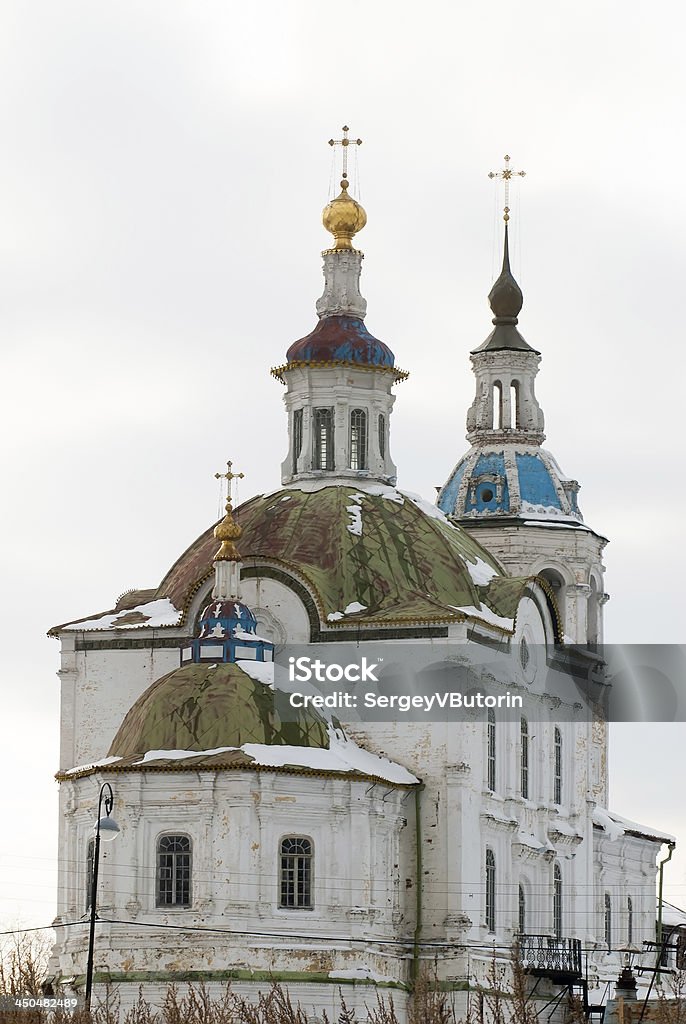 Kirche Zakhariya und Elizabeth in Tobolsk - Lizenzfrei Königin Elisabeth I. von England Stock-Foto