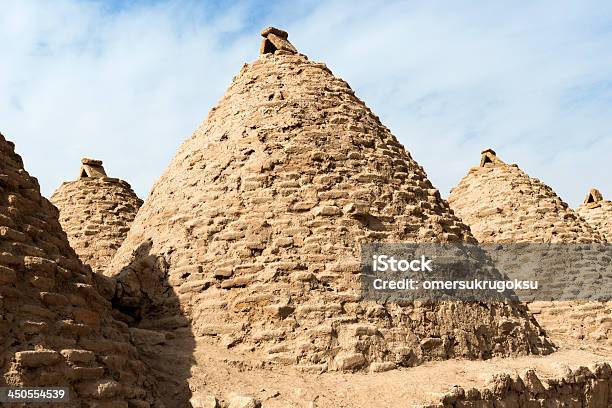 Case Harran - Fotografie stock e altre immagini di Adobe - Adobe, Ambientazione esterna, Anatolia