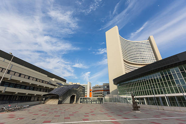 istock Financial District with Onu Buildings in Vienna 450640183