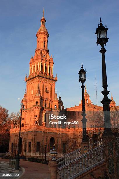Plaza De Espana - zdjęcia stockowe i więcej obrazów Andaluzja - Andaluzja, Architektura, Bez ludzi