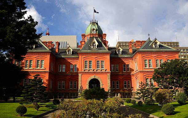 istock Former Hokkaido Government Office 450644903