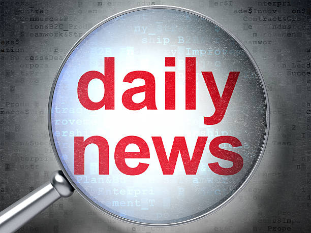 istock Daily News with optical glass 450725703