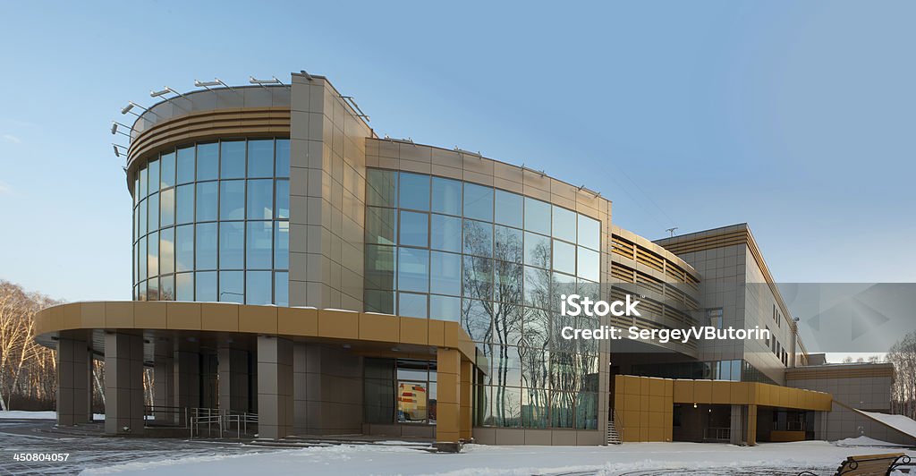 Radiológicos center, Tyumen, Rússia - Royalty-free Cancro Foto de stock