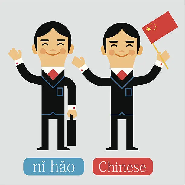 Vector illustration of InfoGraphic Chinese Business man