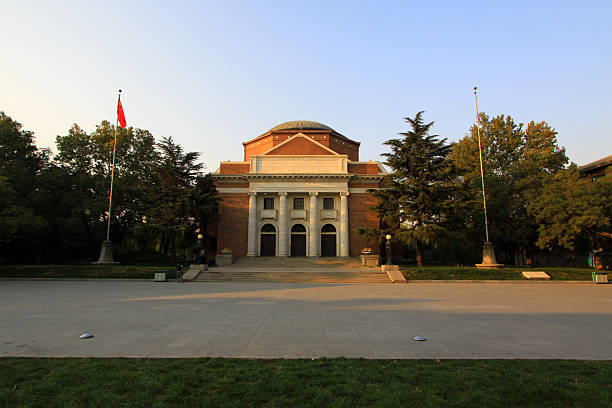 istock Tsinghua university campus scenery in Beijing 450854347
