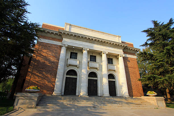 istock Tsinghua university campus scenery in Beijing 450854351