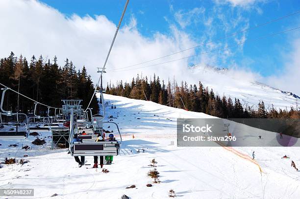 Cableway At Tatranska Lomnica Slovakia Stock Photo - Download Image Now - Slovakia, Tatra Mountains, Ski