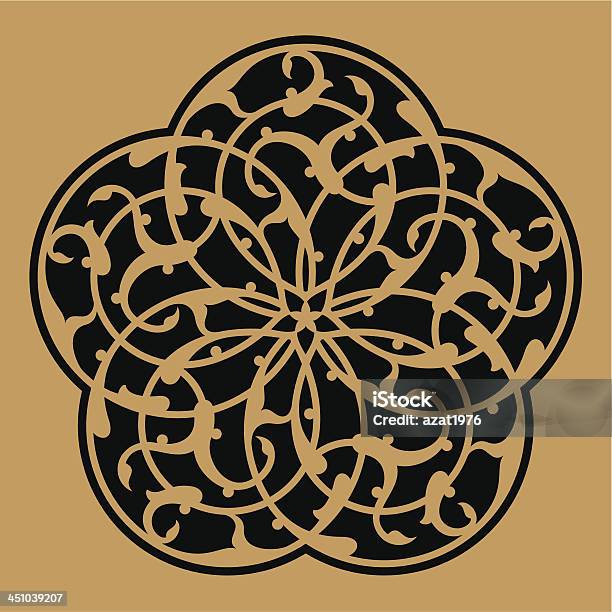 Adil Arabic Ornament Five Stock Illustration - Download Image Now - Arabic Style, Architecture, Cultures