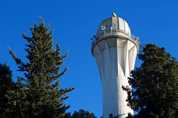 Observatory stock photo