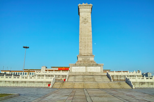 Monument to the People's Heroes, located at the Tiananmen square