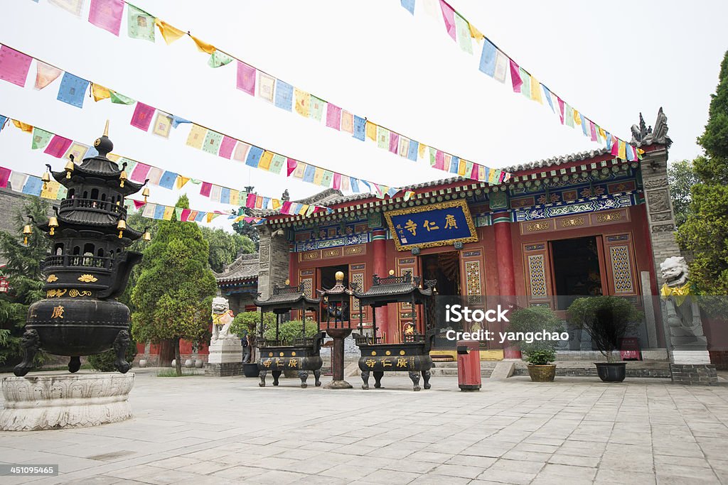 guangren Tempel, Xian, China - Lizenzfrei Alt Stock-Foto