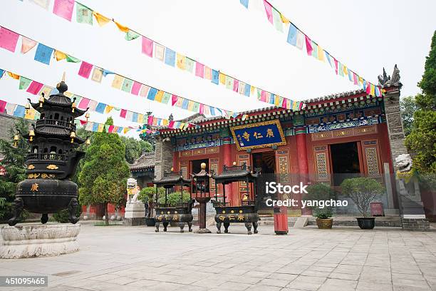 Guangren Tempel Xian China Stockfoto und mehr Bilder von Alt - Alt, Altar, Antiker Gegenstand