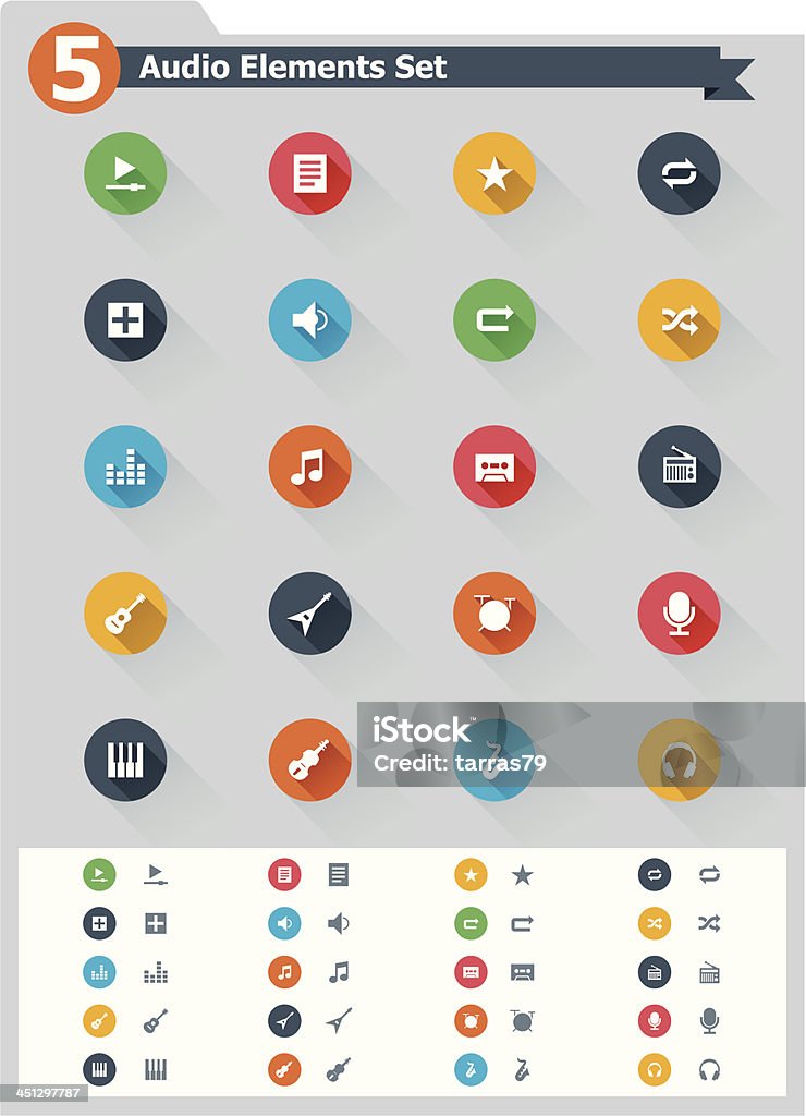 Плоский аудио икона set - Векторная графика Акустическая гитара роялти-фри