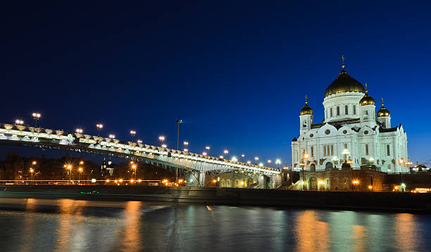 istock Cathedral of Christ the Saviour illuminated at dusk 451335581