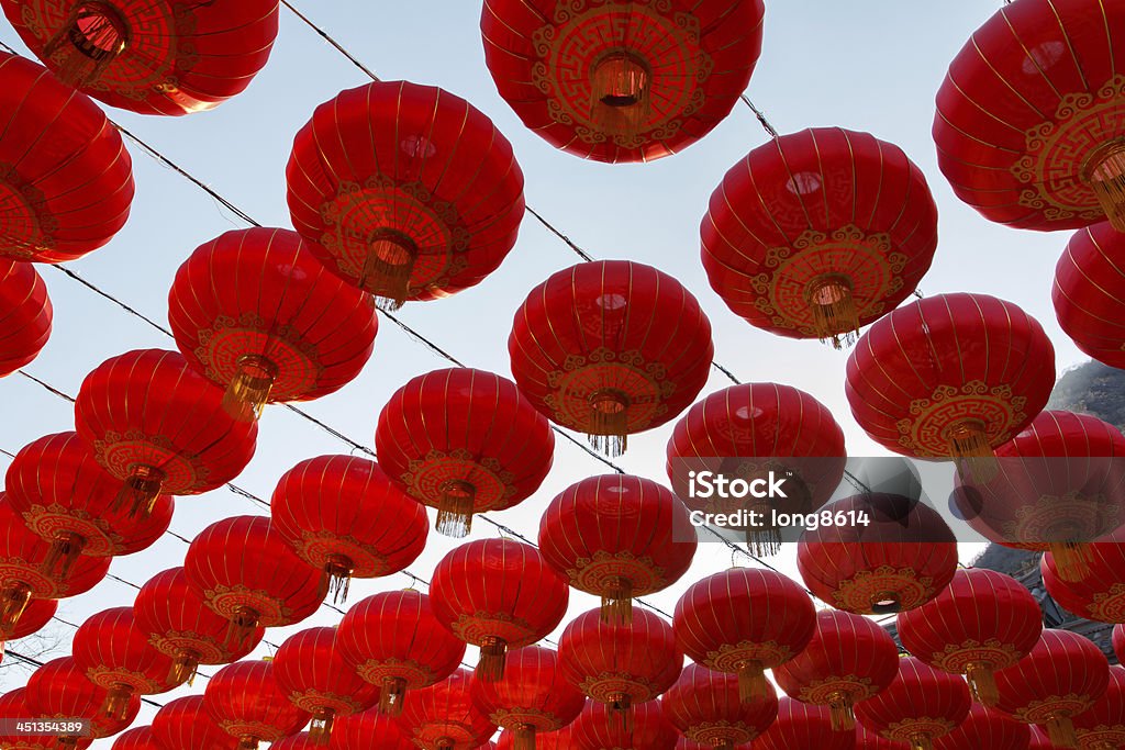 Chinese red lantern African Ethnicity Stock Photo