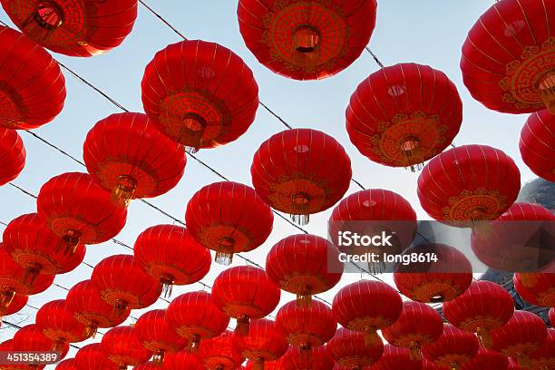 Chinese Red Lantern Stock Photo - Download Image Now - African Ethnicity, Art, Art And Craft