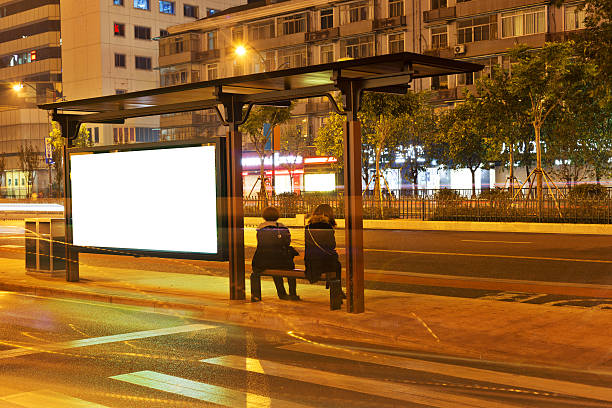 istock billboard in the station at night 451575531