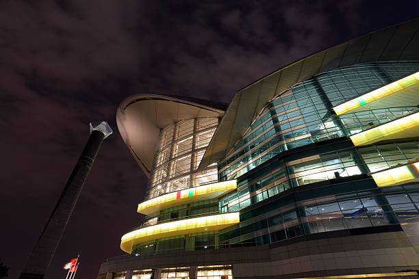 istock Hong Kong Congress Centre at night 451587311