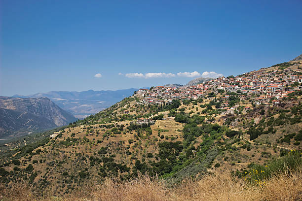 istock Small village on the hillside 451630281