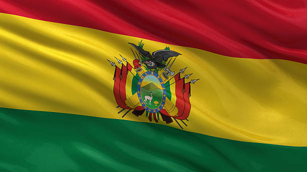 Flag of Bolivia stock photo