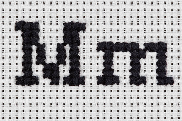 istock Cross-stitch - Alphabet and Icons: Mm 451638509