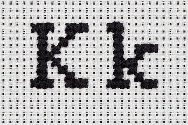 istock Cross-stitch - Alphabet and Icons: Kk 451687117