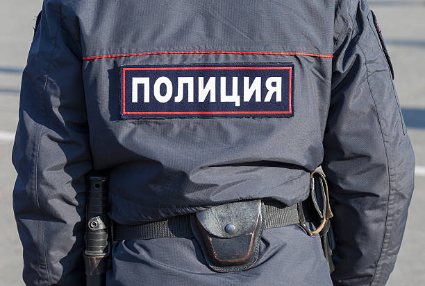 istock Midsection of russian policeman in uniform 451923357