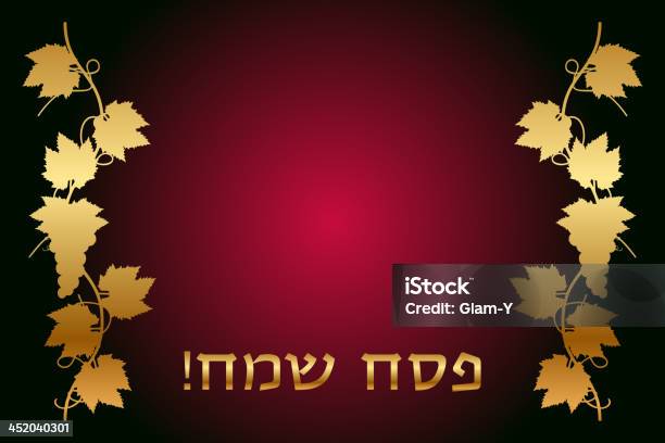 Happy Passover Frame Stock Illustration - Download Image Now - Backgrounds, Bordeaux, Branch - Plant Part