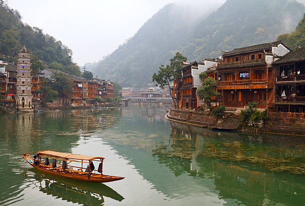 istock Fenghuang at rain 452080711