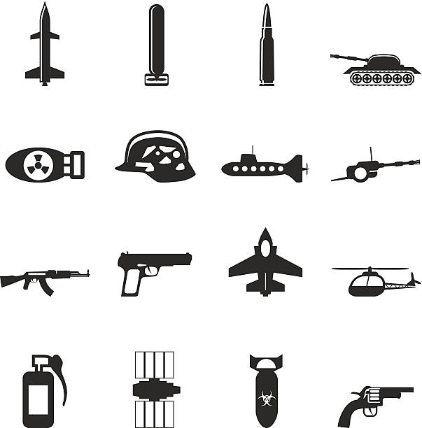 シルエットをシンプルな武器、腕、戦争のアイコン - silhouette computer icon handgun satellite点のイラスト素材／クリップアート素材／マンガ素材／アイコン素材