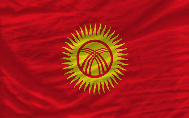 istock complete waved national flag of kirghizstan for background 452105819