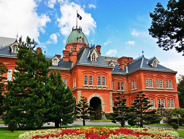istock Former Hokkaido Government Office 452112395