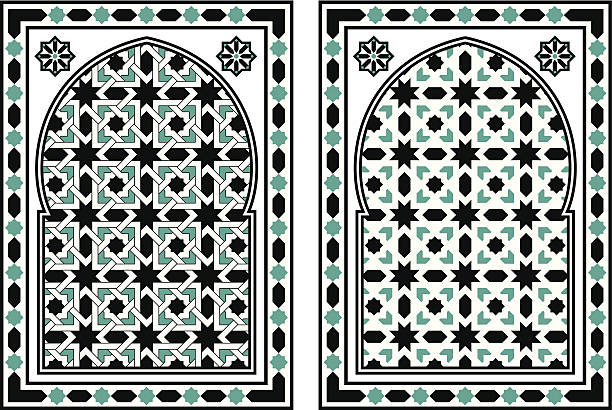 арабский мозаика - seville andalusia spain pattern stock illustrations