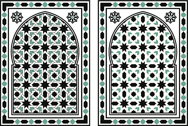 Arabic Mosaic Arabic mosaic pattern. sevilla stock illustrations