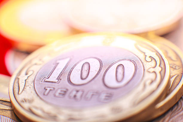 istock Kazakh tenge money 452124521